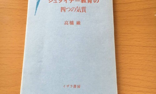 玫瑰花加浦公英的功效与作用-玫瑰花枸子浦公英功效网-分享蒲公英和玫瑰花加枸杞，玫瑰花和浦公英一起泡水喝的功效知识库