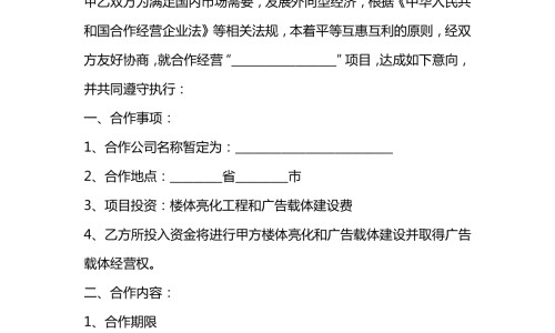 蒲公英玫瑰花枸杞用量多少克-玫瑰花枸子浦公英功效网-分享蒲公英和玫瑰花加枸杞，玫瑰花和浦公英一起泡水喝的功效知识库